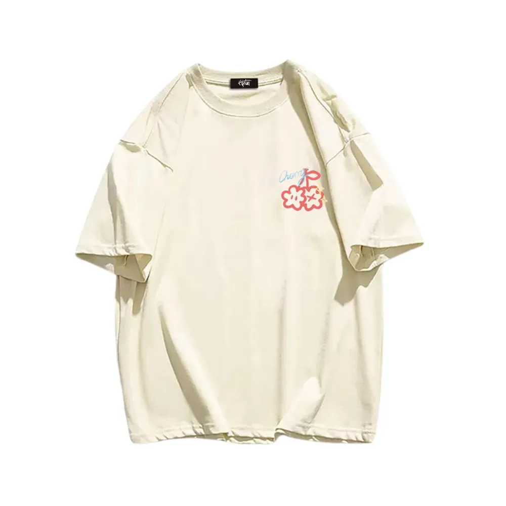 “Simple Style” T-shirt